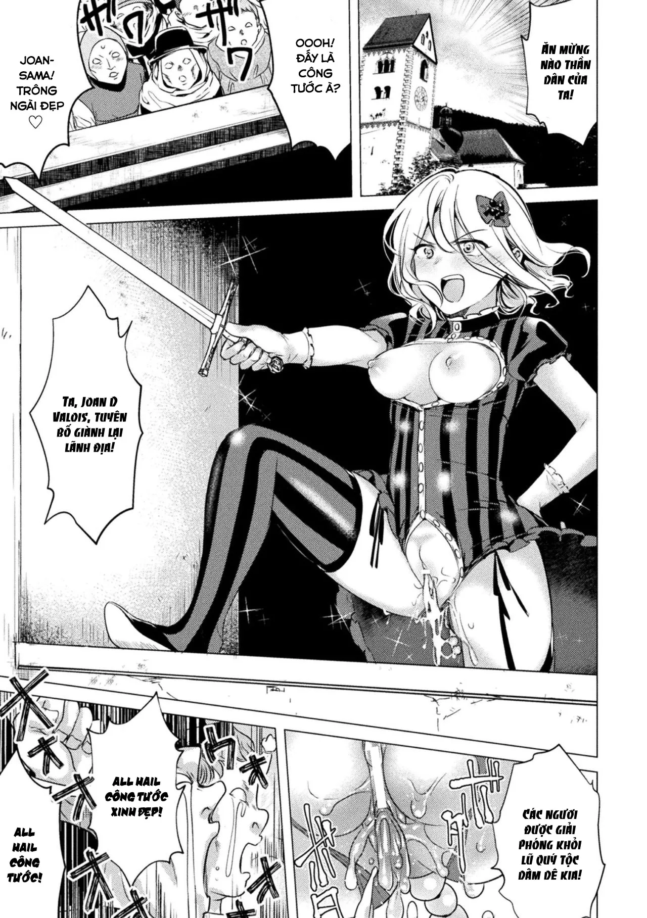 HentaiVN.net - Ảnh 20 - Chinpou ni Ai o Komete - Chap 1