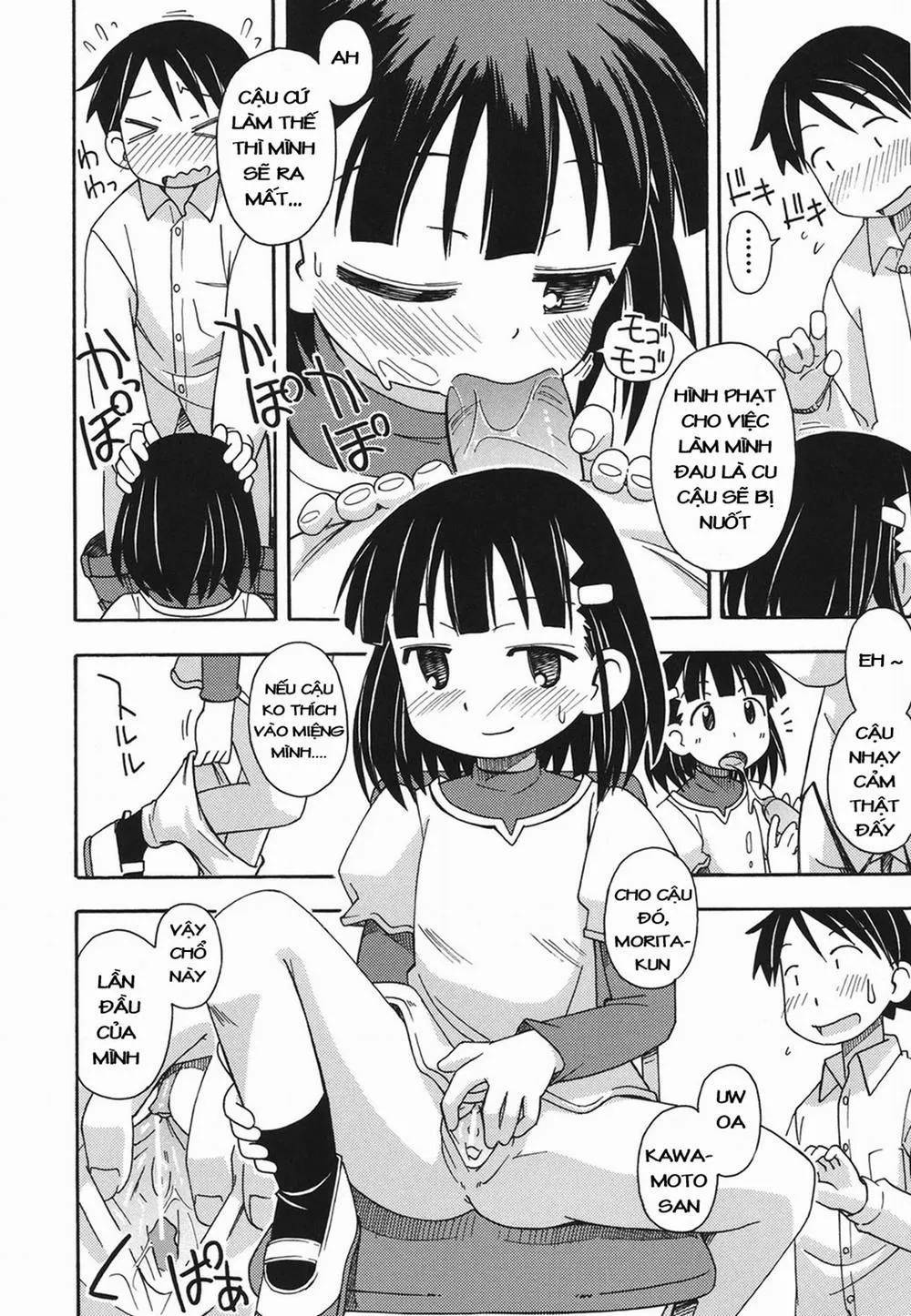 HentaiVN.net - Ảnh 14 - [Loli] Punishment - Chap 1