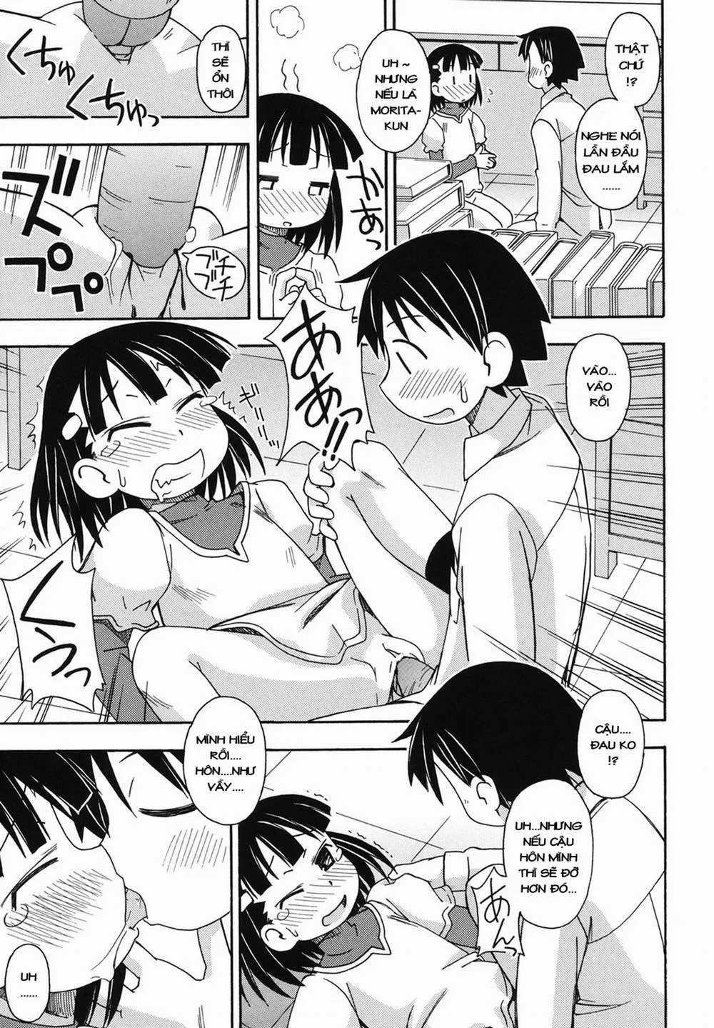 HentaiVN.net - Ảnh 15 - [Loli] Punishment - Chap 1