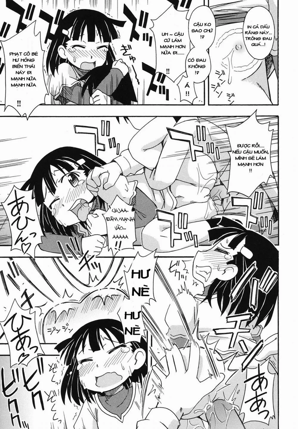 HentaiVN.net - Ảnh 17 - [Loli] Punishment - Chap 1