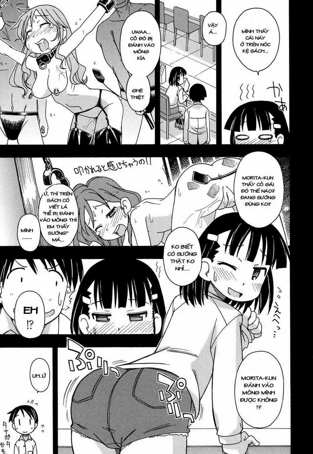 HentaiVN.net - Ảnh 3 - [Loli] Punishment - Chap 1
