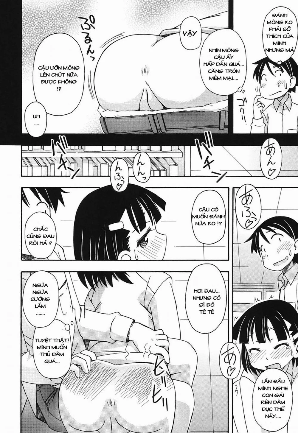 HentaiVN.net - Ảnh 4 - [Loli] Punishment - Chap 1