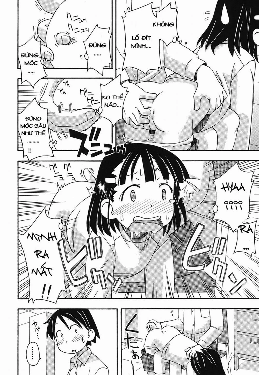 HentaiVN.net - Ảnh 6 - [Loli] Punishment - Chap 1