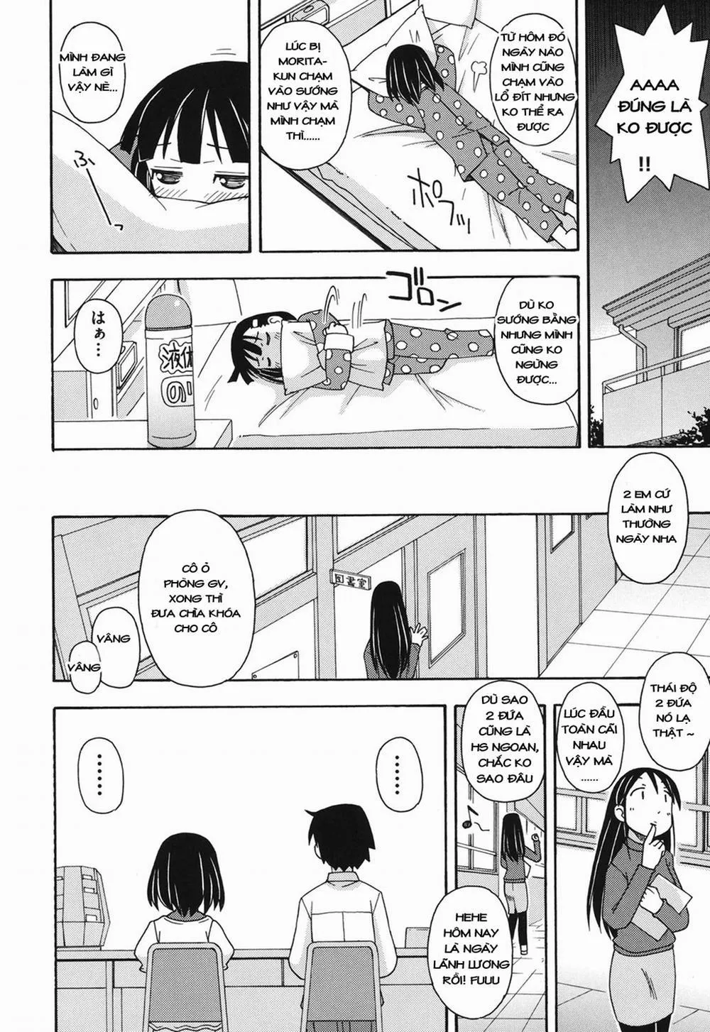 HentaiVN.net - Ảnh 8 - [Loli] Punishment - Chap 1