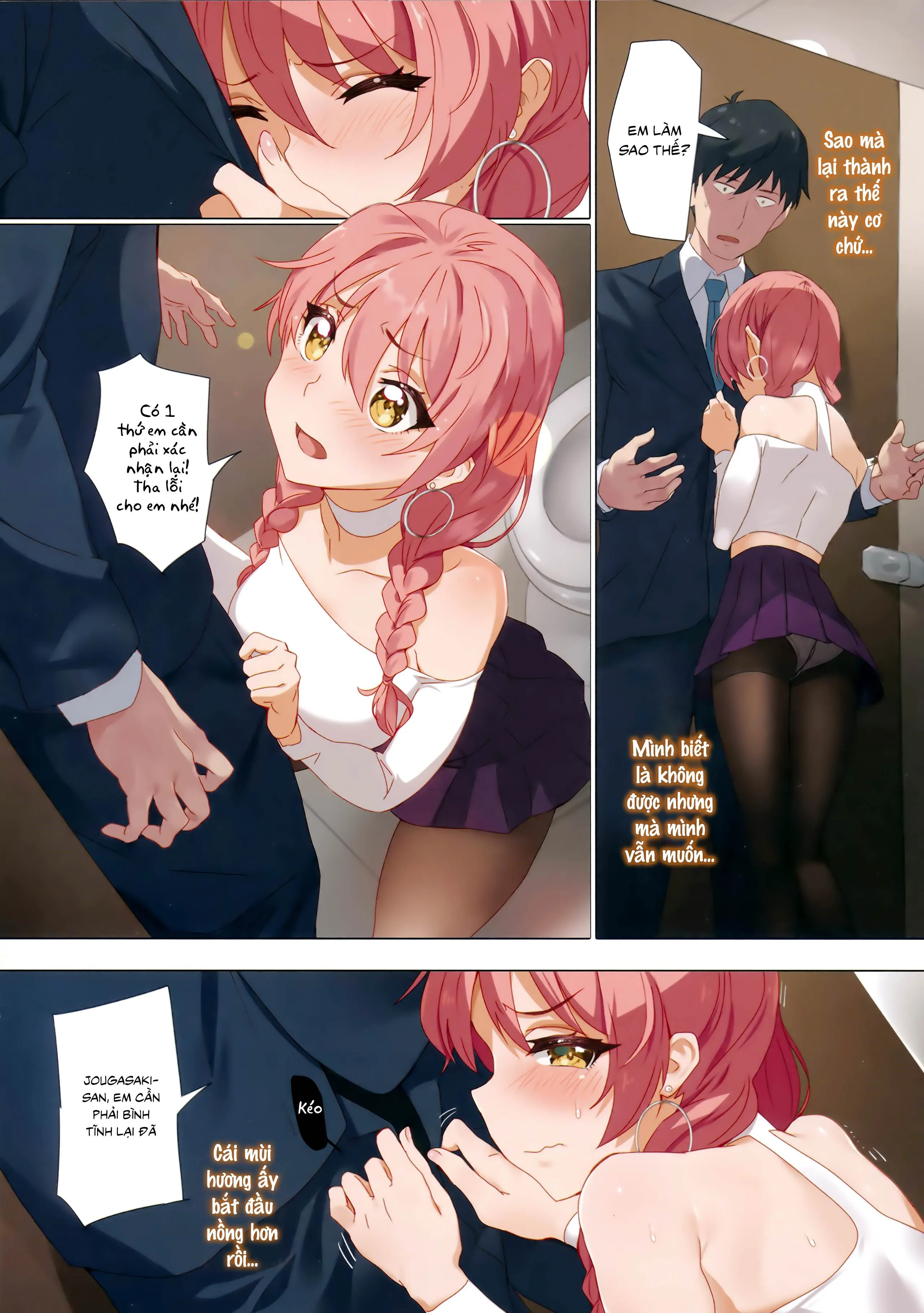 HentaiVN.net - Ảnh 7 - Tokimeki Nioi (The Idolmaster) [TOKIMEKI ニオイ] - Chap 2