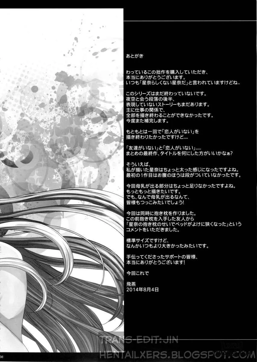 HentaiVN.net - Ảnh 32 - Sena 29sai Koibito ga Inai 2 - Chap 1