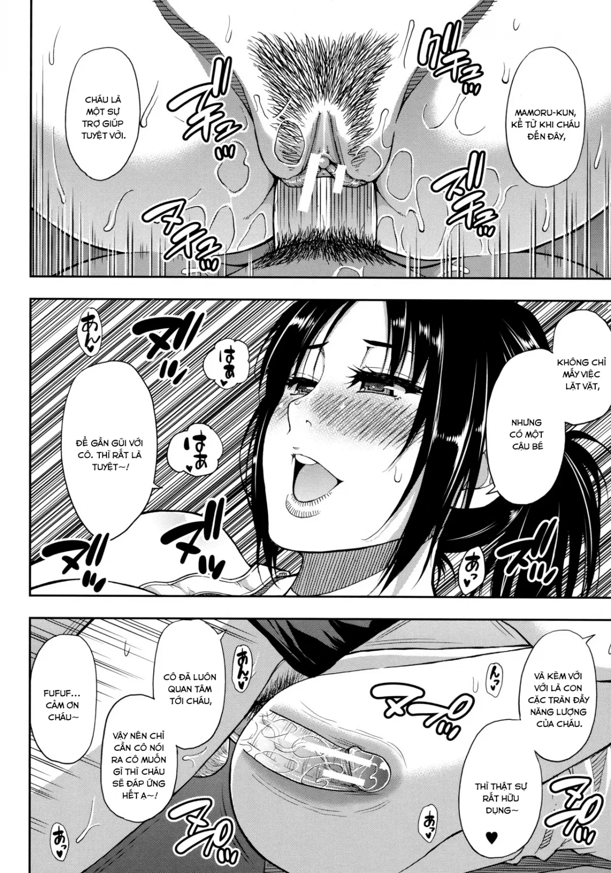 HentaiVN.net - Ảnh 17 - Chủ nhật của một thằng ăn bám [Toaru Yasumi no Houshiroku] - Chap 1