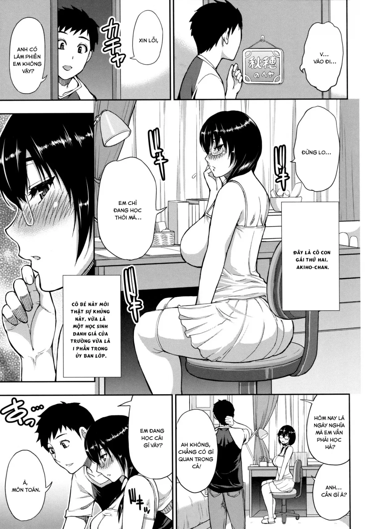 HentaiVN.net - Ảnh 22 - Chủ nhật của một thằng ăn bám [Toaru Yasumi no Houshiroku] - Chap 1