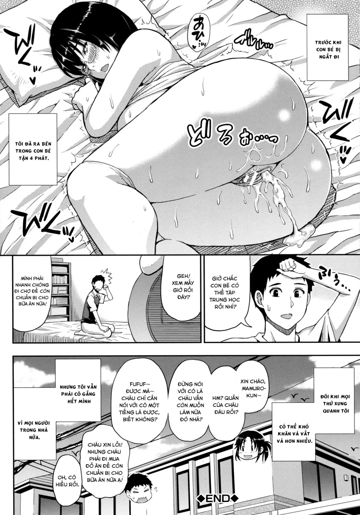 HentaiVN.net - Ảnh 35 - Chủ nhật của một thằng ăn bám [Toaru Yasumi no Houshiroku] - Chap 1