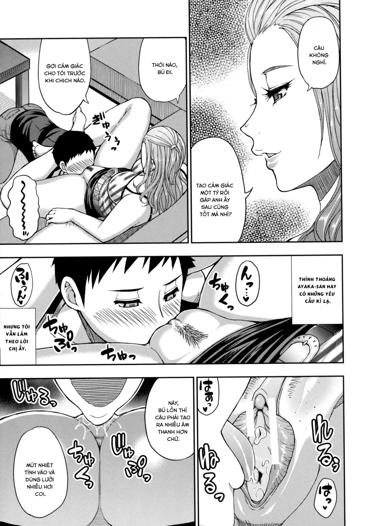 HentaiVN.net - Ảnh 8 - Chủ nhật của một thằng ăn bám [Toaru Yasumi no Houshiroku] - Chap 1