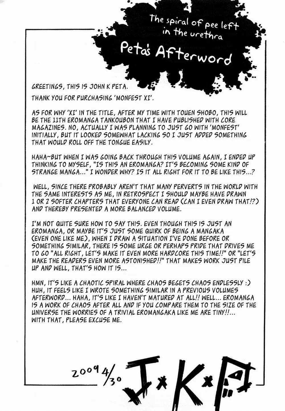 HentaiVN.net - Ảnh 23 - Wildly Blossoming Black Sarena - Chap 1