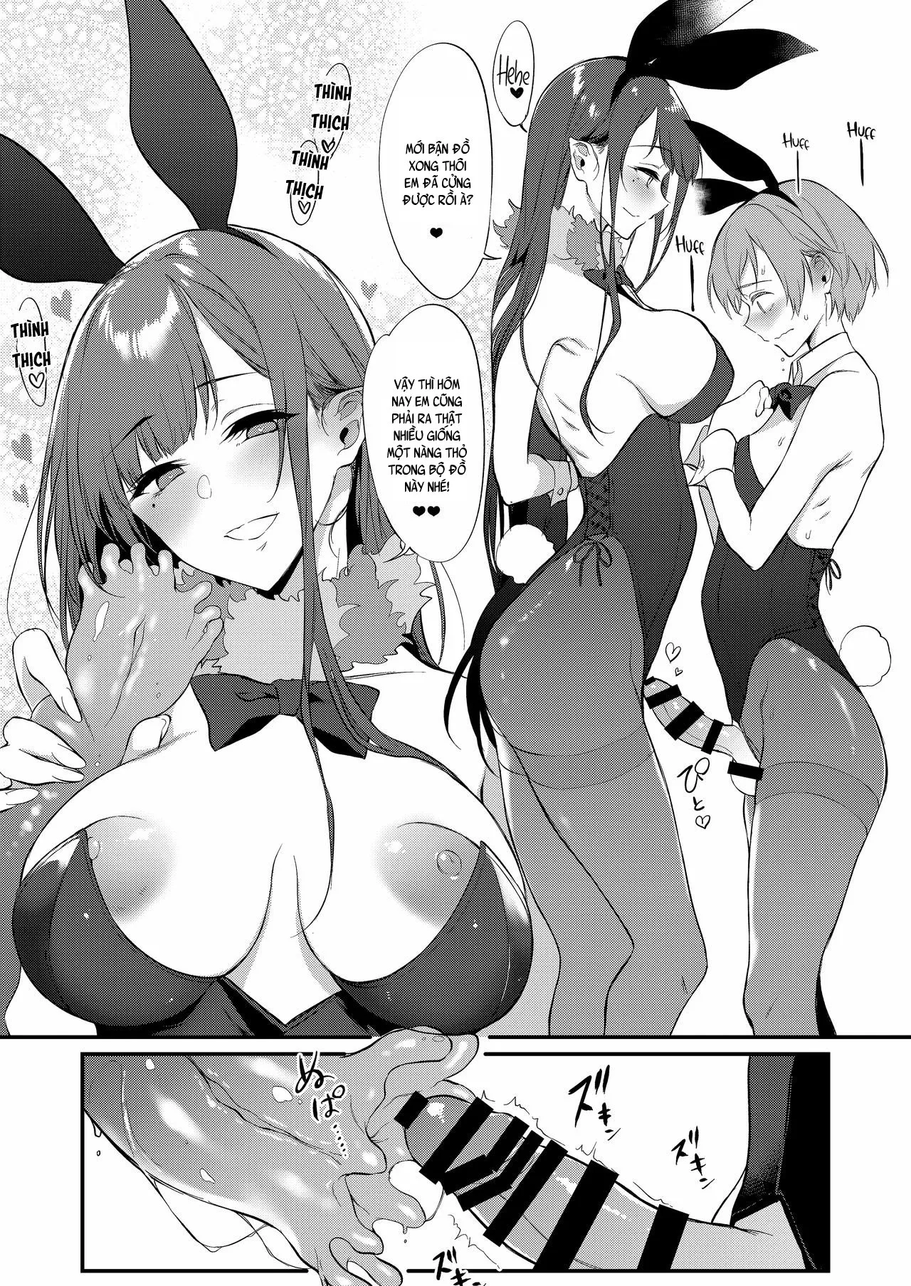 HentaiVN.net - Ảnh 13 - Ane Naru Mono 8 [An Elder Sister 8] - Chap 1