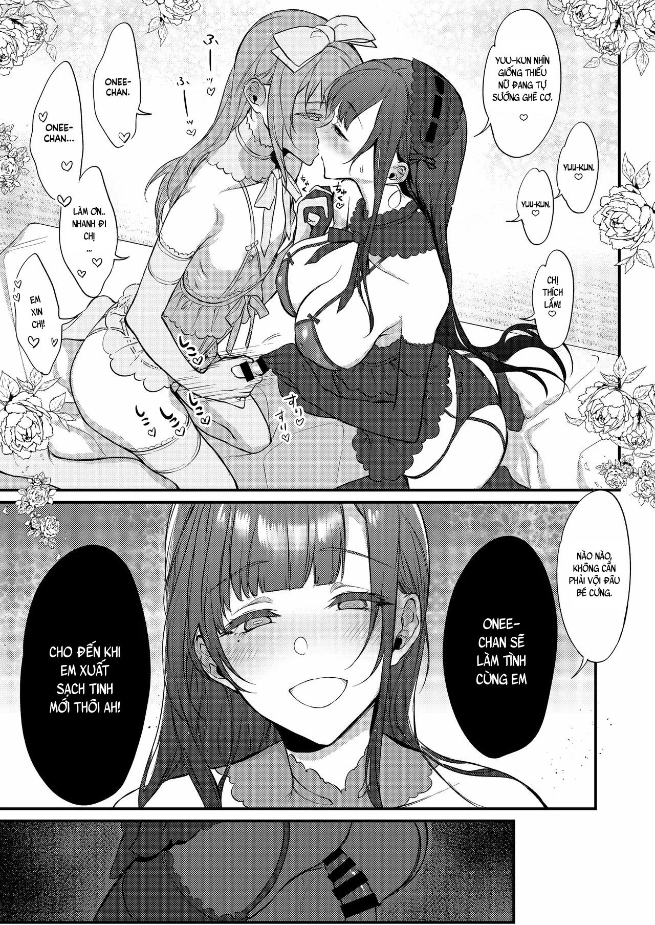 HentaiVN.net - Ảnh 17 - Ane Naru Mono 8 [An Elder Sister 8] - Chap 1