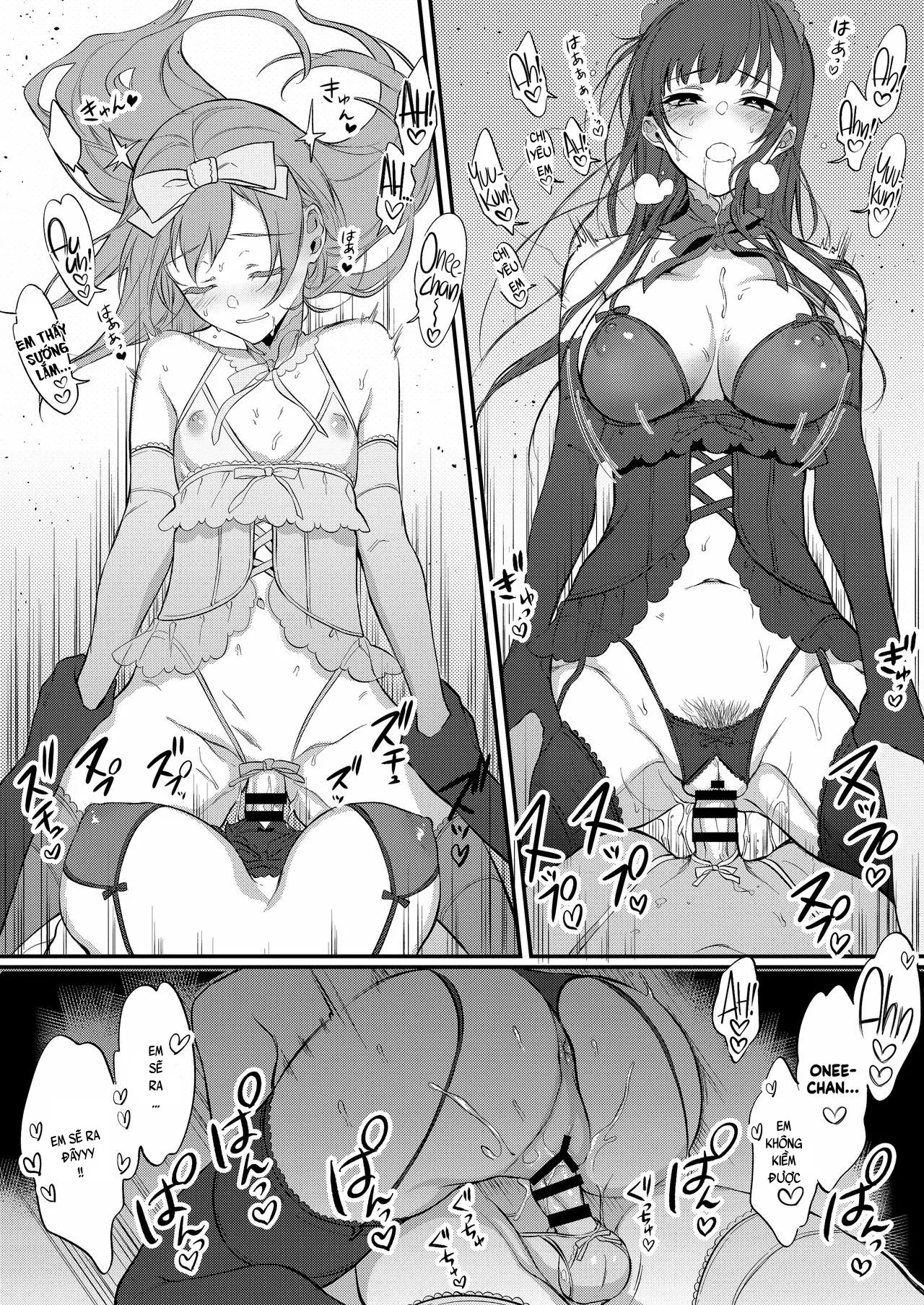 HentaiVN.net - Ảnh 19 - Ane Naru Mono 8 [An Elder Sister 8] - Chap 1