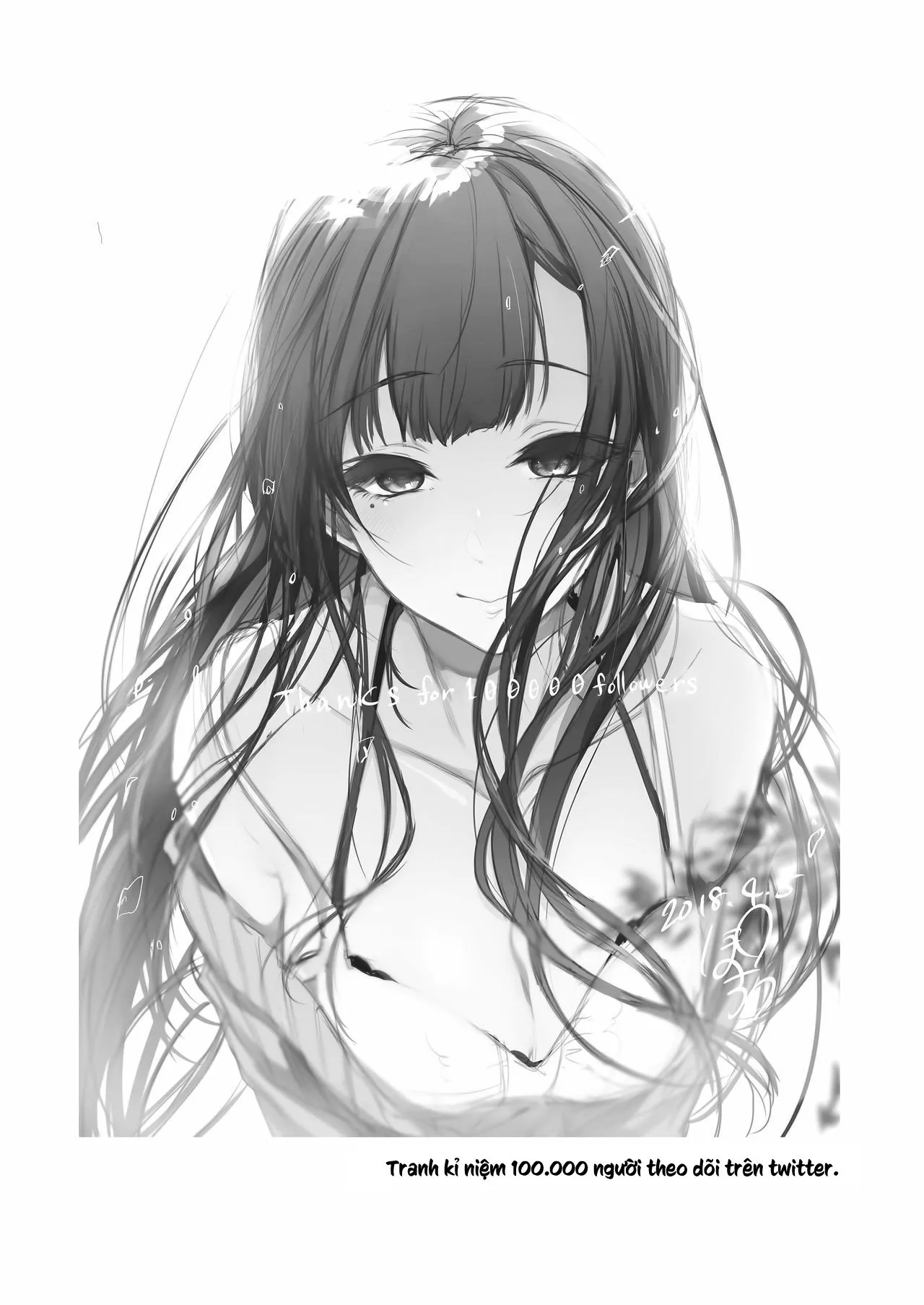 HentaiVN.net - Ảnh 21 - Ane Naru Mono 8 [An Elder Sister 8] - Chap 1