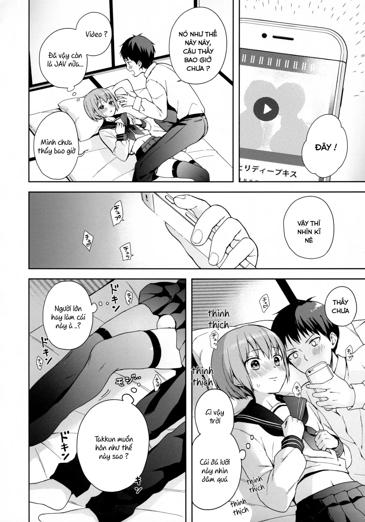 HentaiVN.net - Ảnh 13 - Kanojo Gokko [彼女ごっこ] - Chap 1