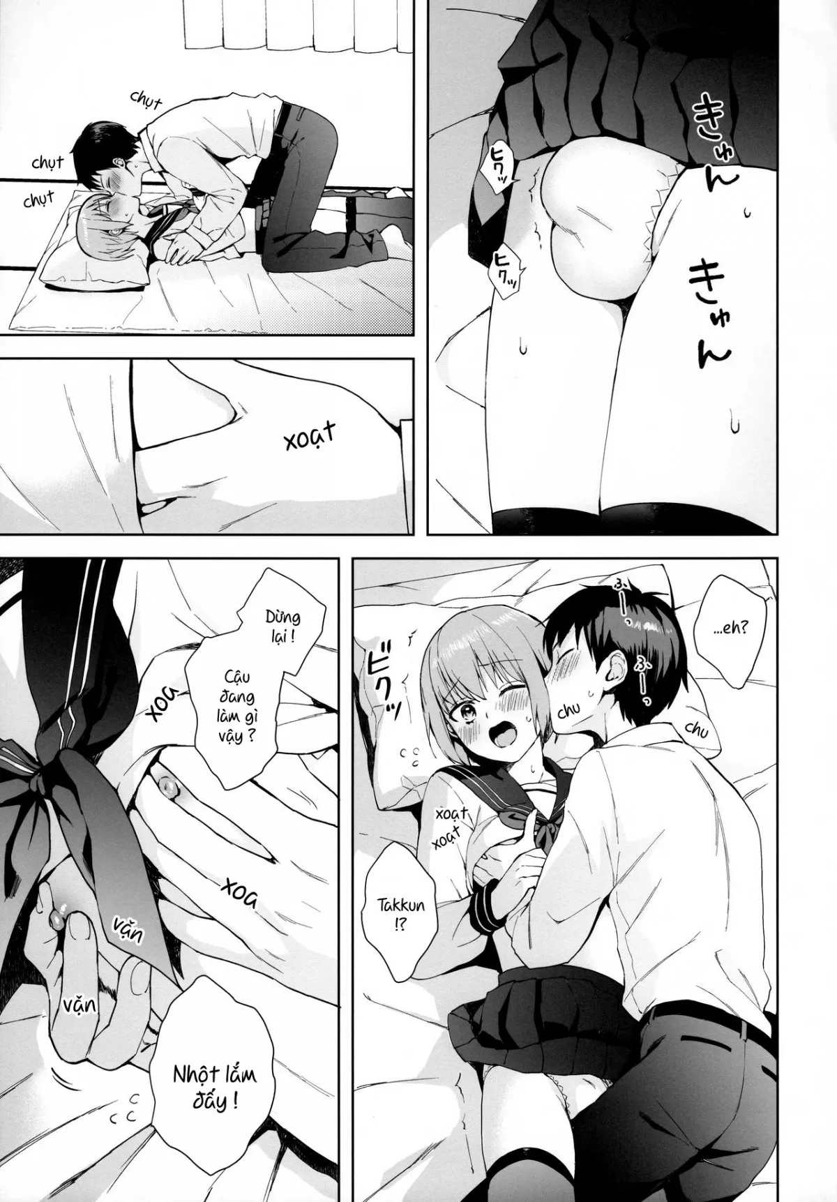 HentaiVN.net - Ảnh 18 - Kanojo Gokko [彼女ごっこ] - Chap 1