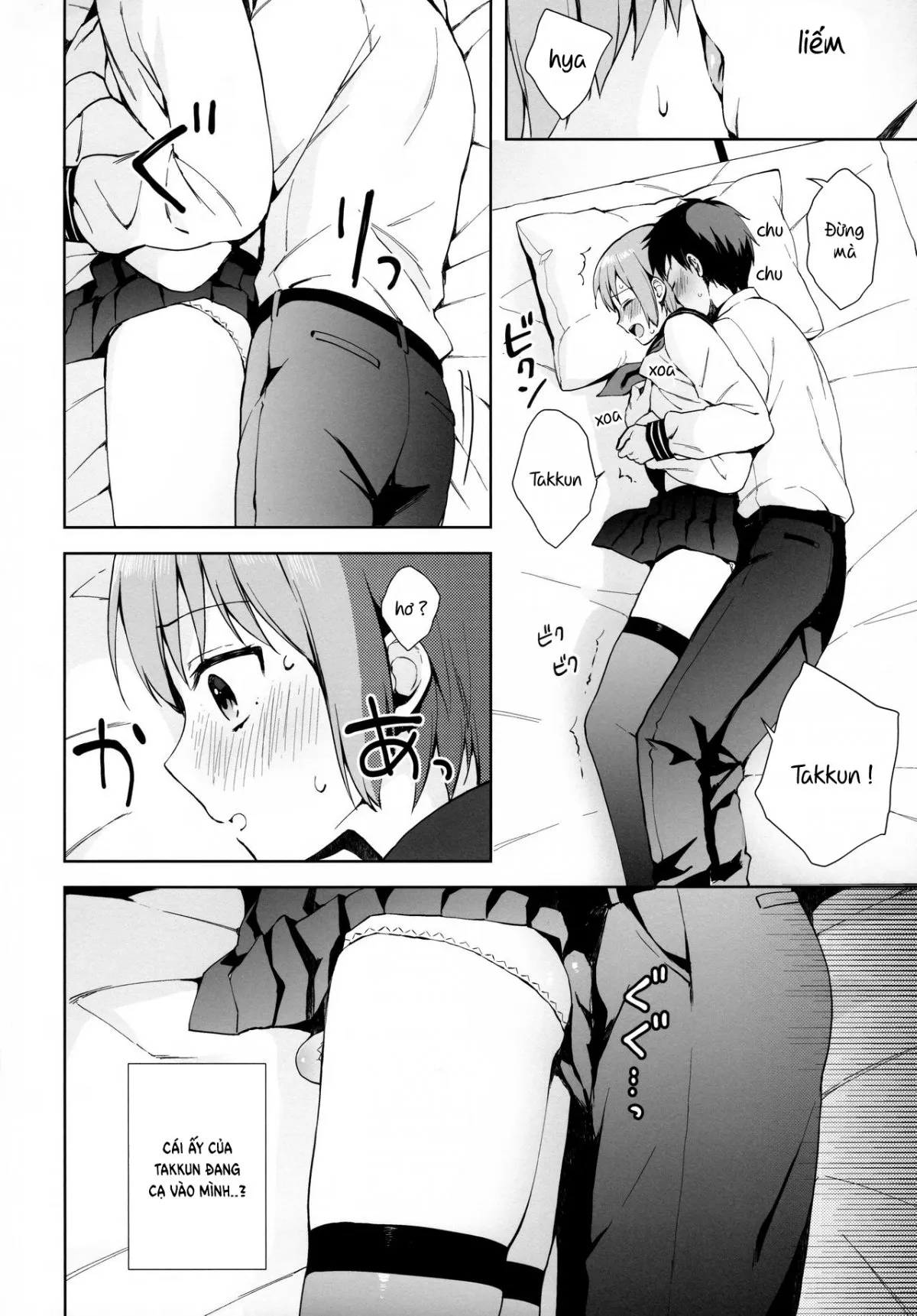 HentaiVN.net - Ảnh 19 - Kanojo Gokko [彼女ごっこ] - Chap 1
