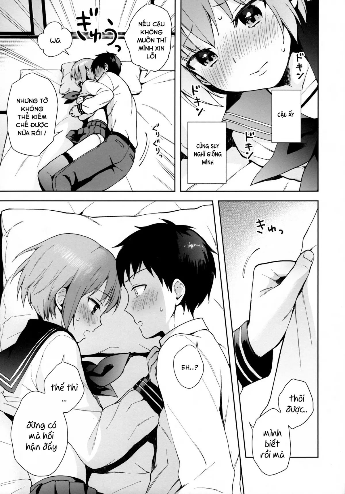 HentaiVN.net - Ảnh 22 - Kanojo Gokko [彼女ごっこ] - Chap 1