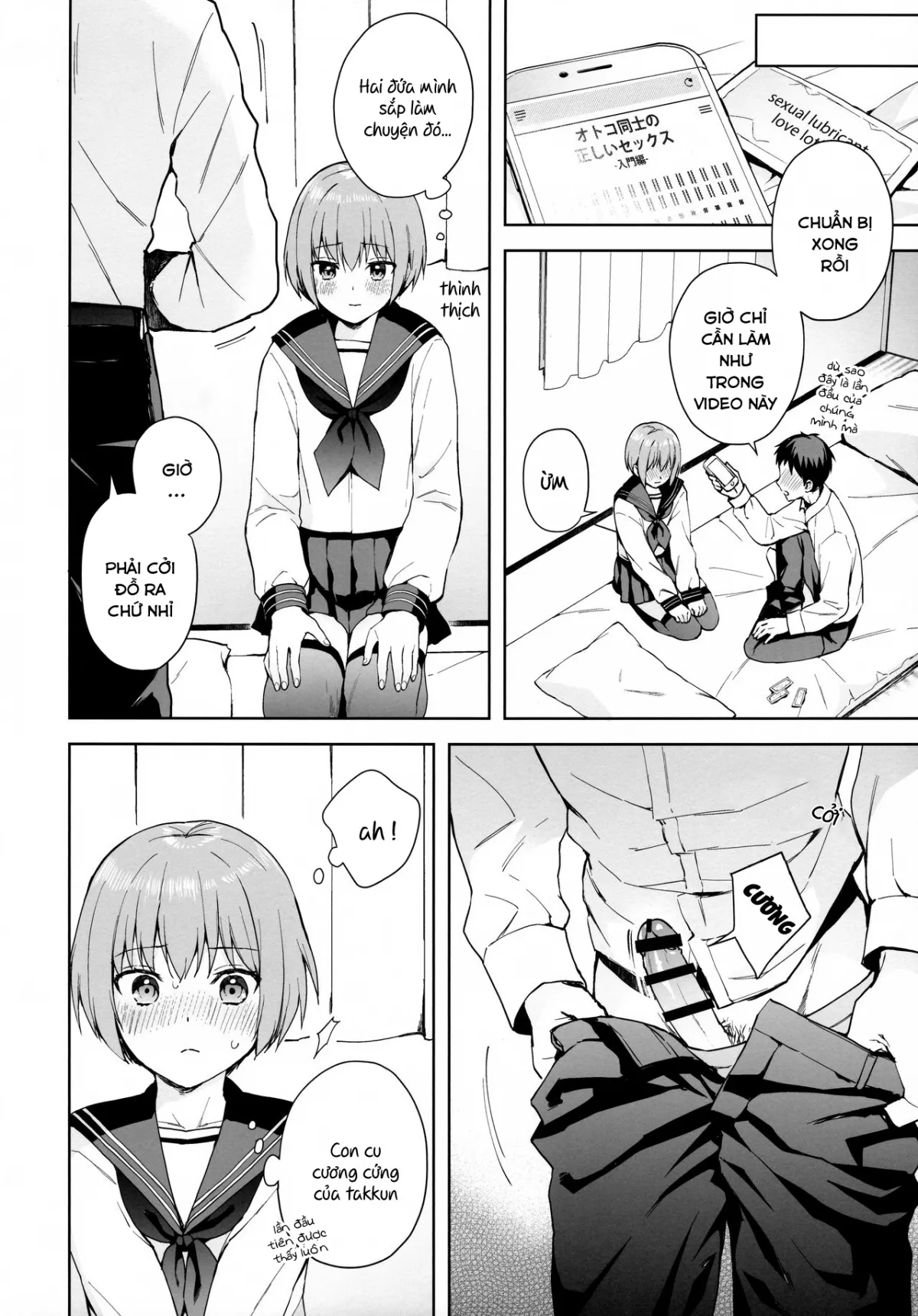 HentaiVN.net - Ảnh 23 - Kanojo Gokko [彼女ごっこ] - Chap 1