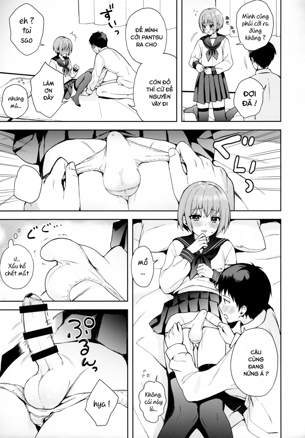 HentaiVN.net - Ảnh 24 - Kanojo Gokko [彼女ごっこ] - Chap 1