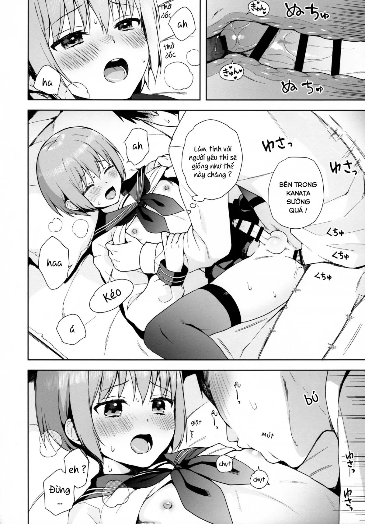 HentaiVN.net - Ảnh 29 - Kanojo Gokko [彼女ごっこ] - Chap 1