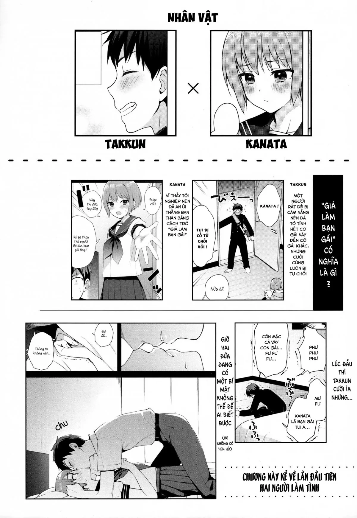 HentaiVN.net - Ảnh 3 - Kanojo Gokko [彼女ごっこ] - Chap 1