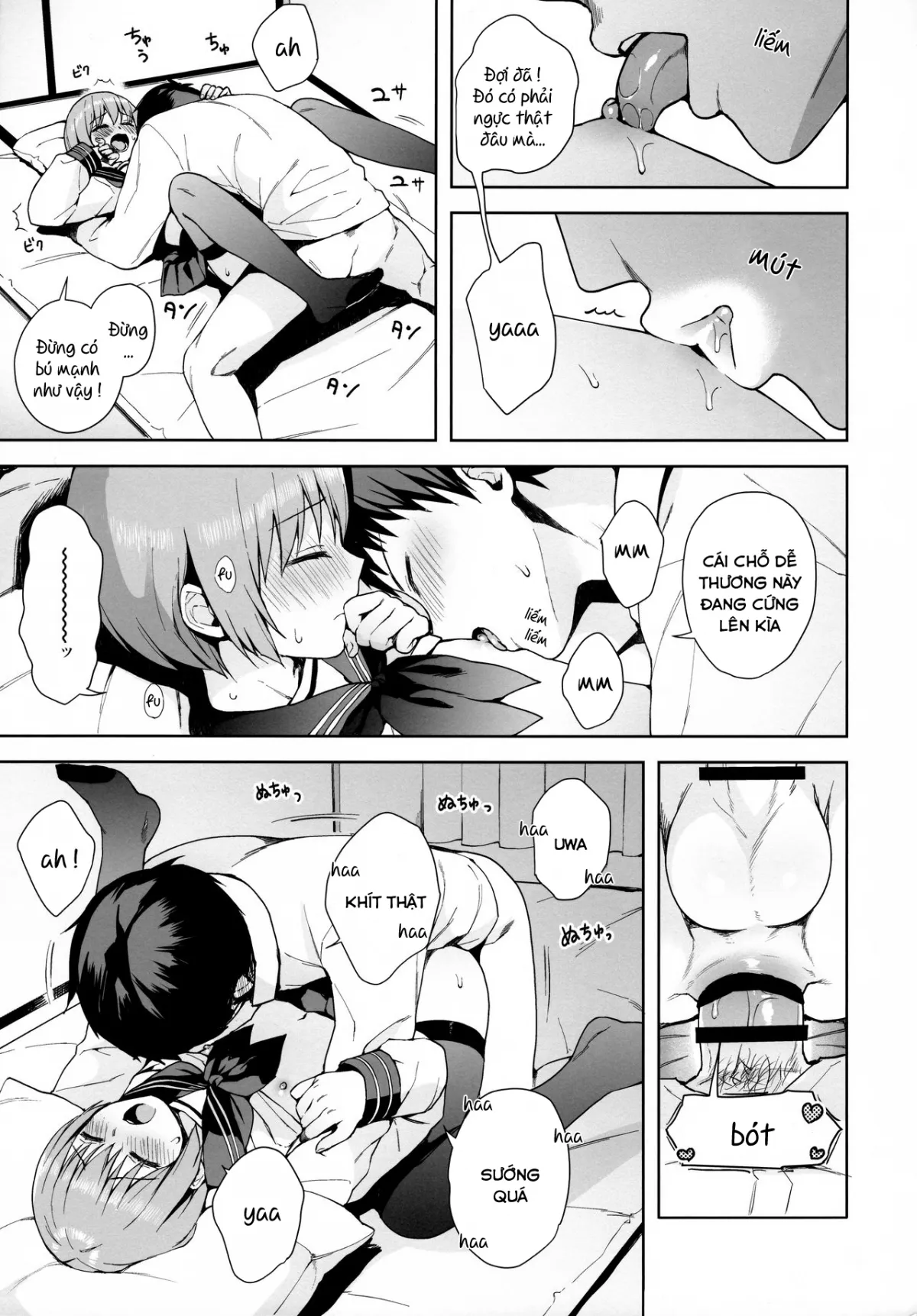 HentaiVN.net - Ảnh 30 - Kanojo Gokko [彼女ごっこ] - Chap 1