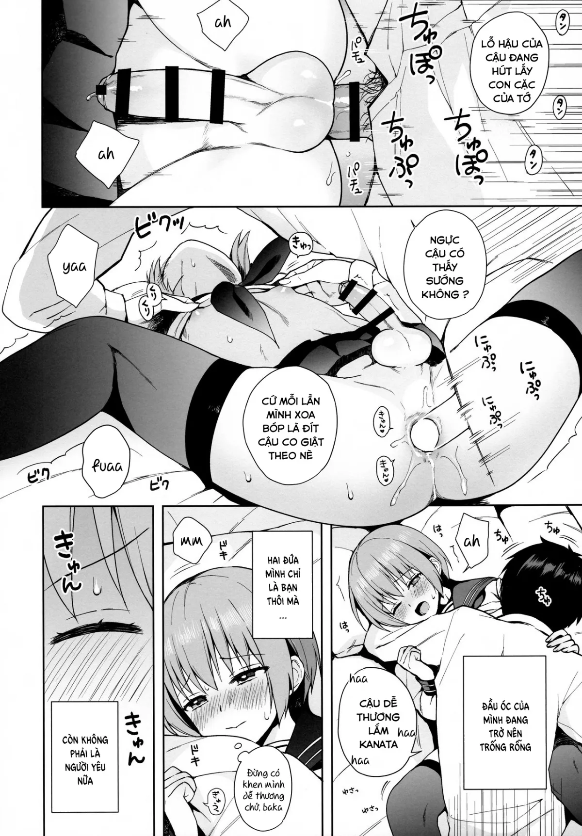 HentaiVN.net - Ảnh 31 - Kanojo Gokko [彼女ごっこ] - Chap 1