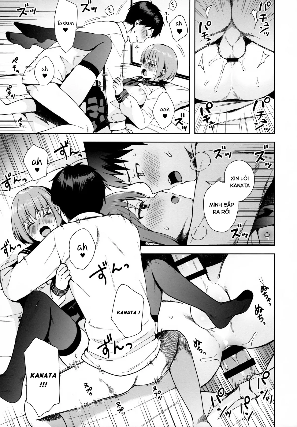 HentaiVN.net - Ảnh 32 - Kanojo Gokko [彼女ごっこ] - Chap 1