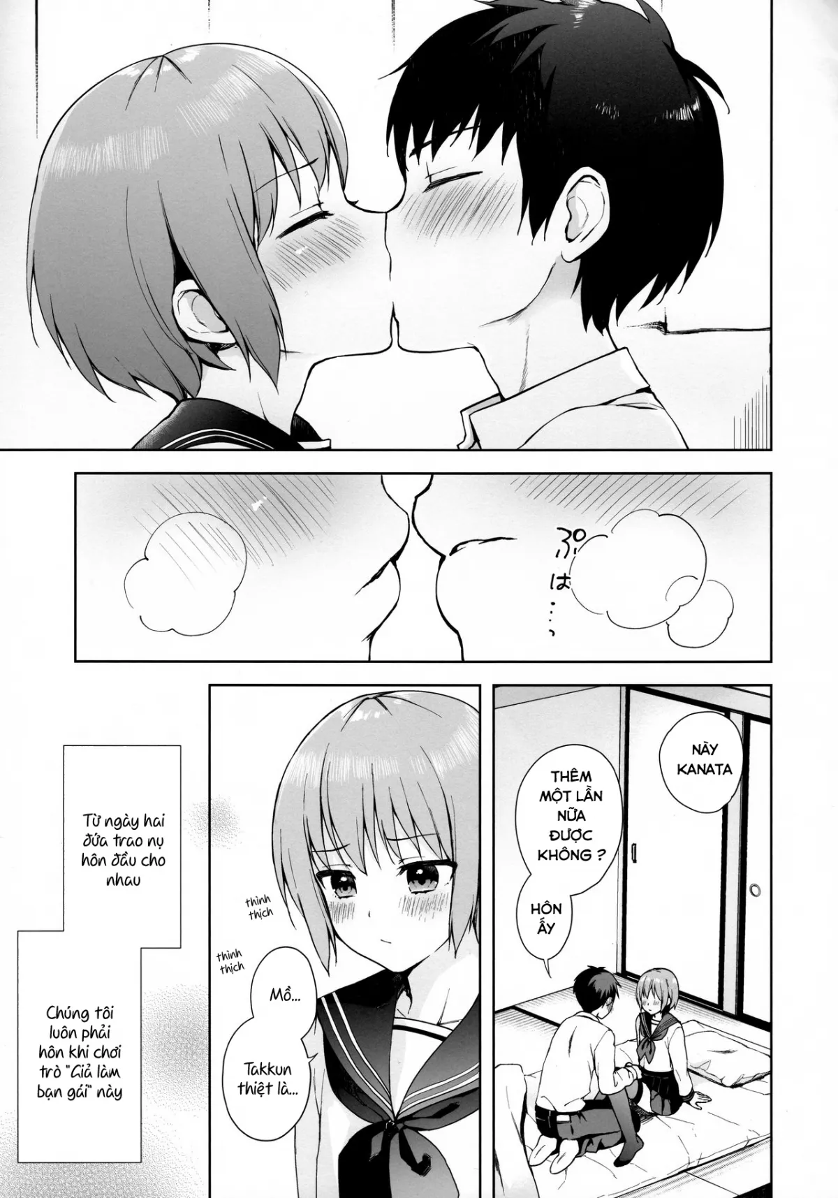 HentaiVN.net - Ảnh 4 - Kanojo Gokko [彼女ごっこ] - Chap 1