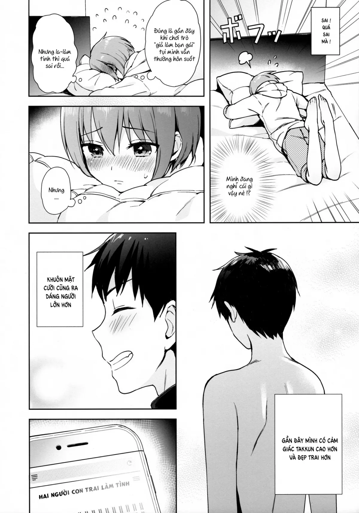 HentaiVN.net - Ảnh 7 - Kanojo Gokko [彼女ごっこ] - Chap 1