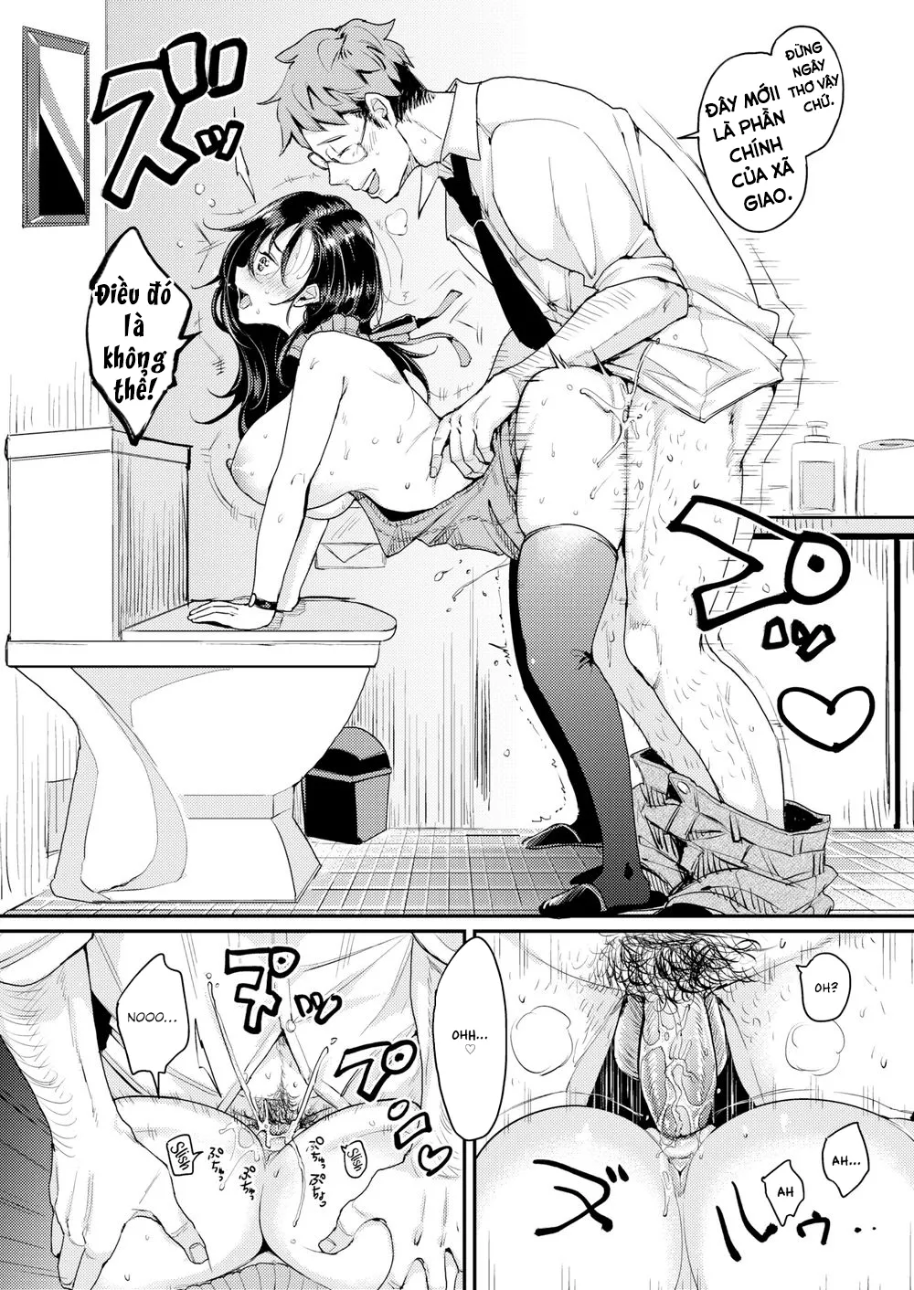 HentaiVN.net - Ảnh 7 - Nadeshiko-san just can't say no! Mixer [Nadeshiko-san just can't say no! Mixer] - Chap 1