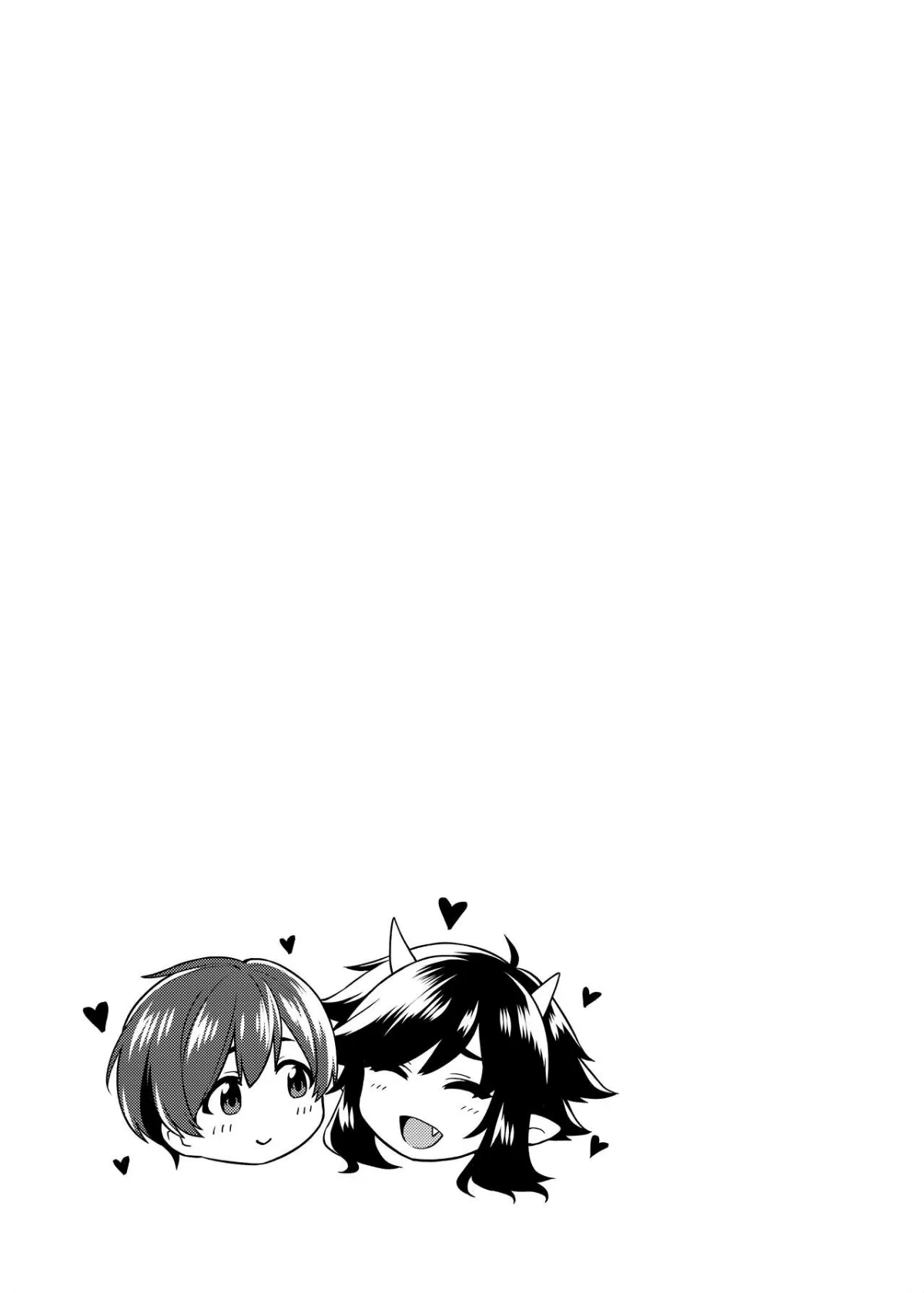 HentaiVN.net - Ảnh 26 - Takkun and the Oni Onee-san [Takkun to Oni no Onee-san] - Chap 1