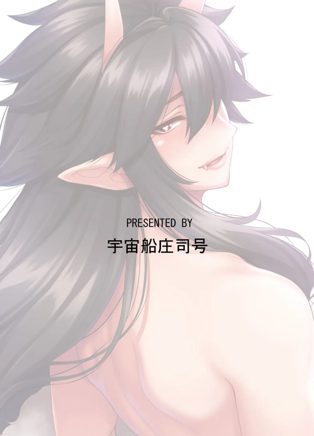 HentaiVN.net - Ảnh 28 - Takkun and the Oni Onee-san [Takkun to Oni no Onee-san] - Chap 1