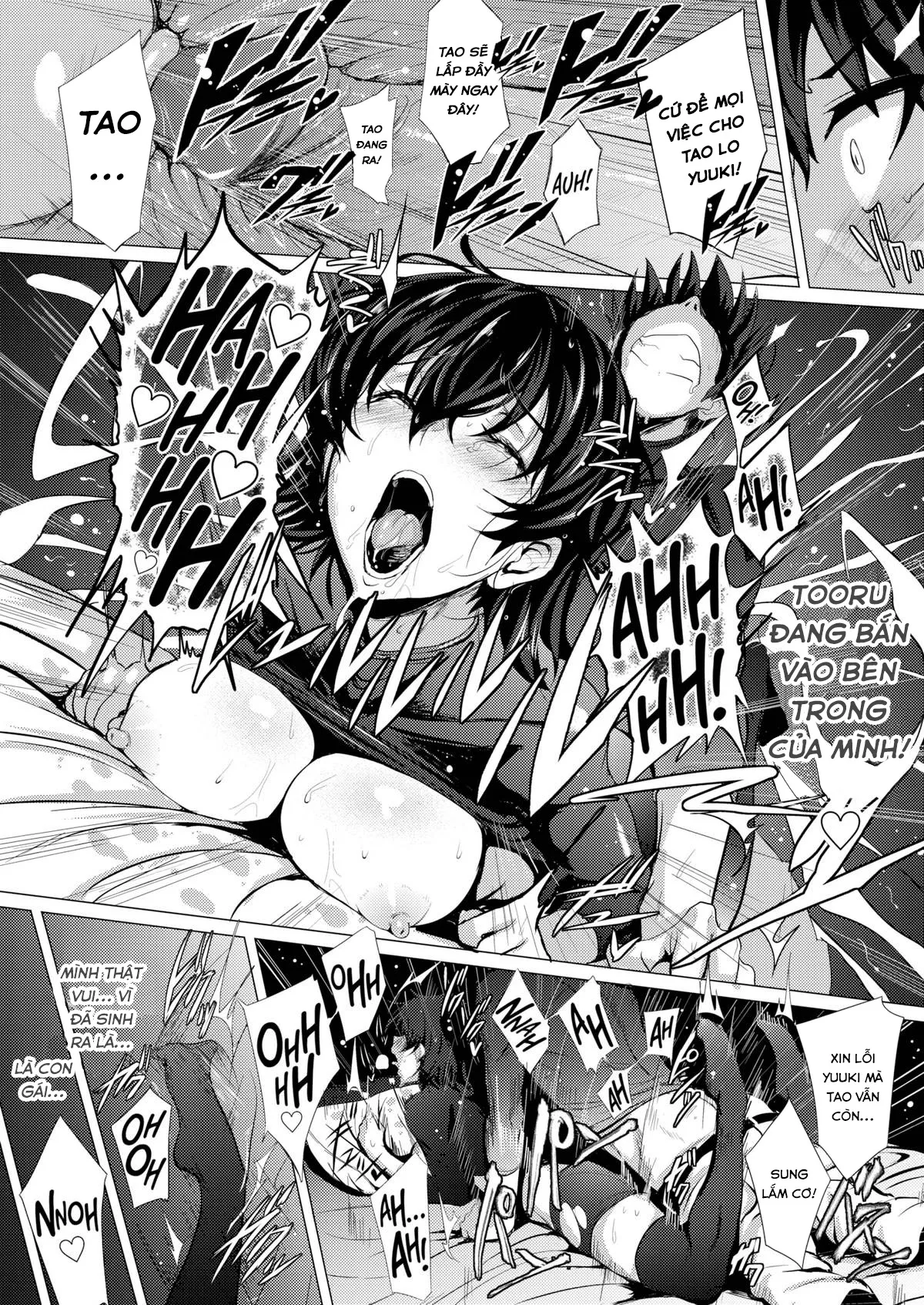 HentaiVN.net - Ảnh 17 - Wild Pitch - Chap 1