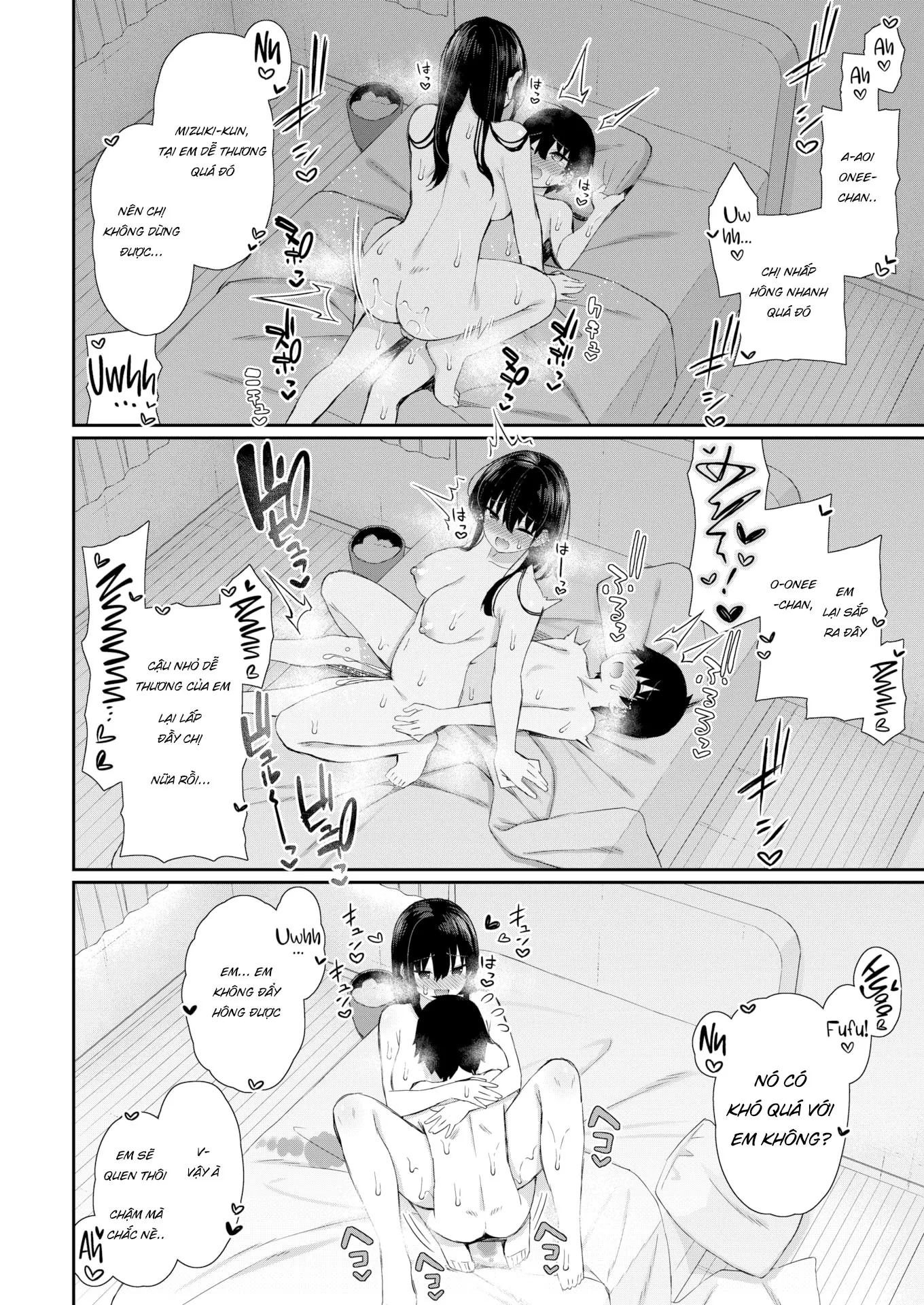 HentaiVN.net - Ảnh 26 - Summer OneShota - Chap 1