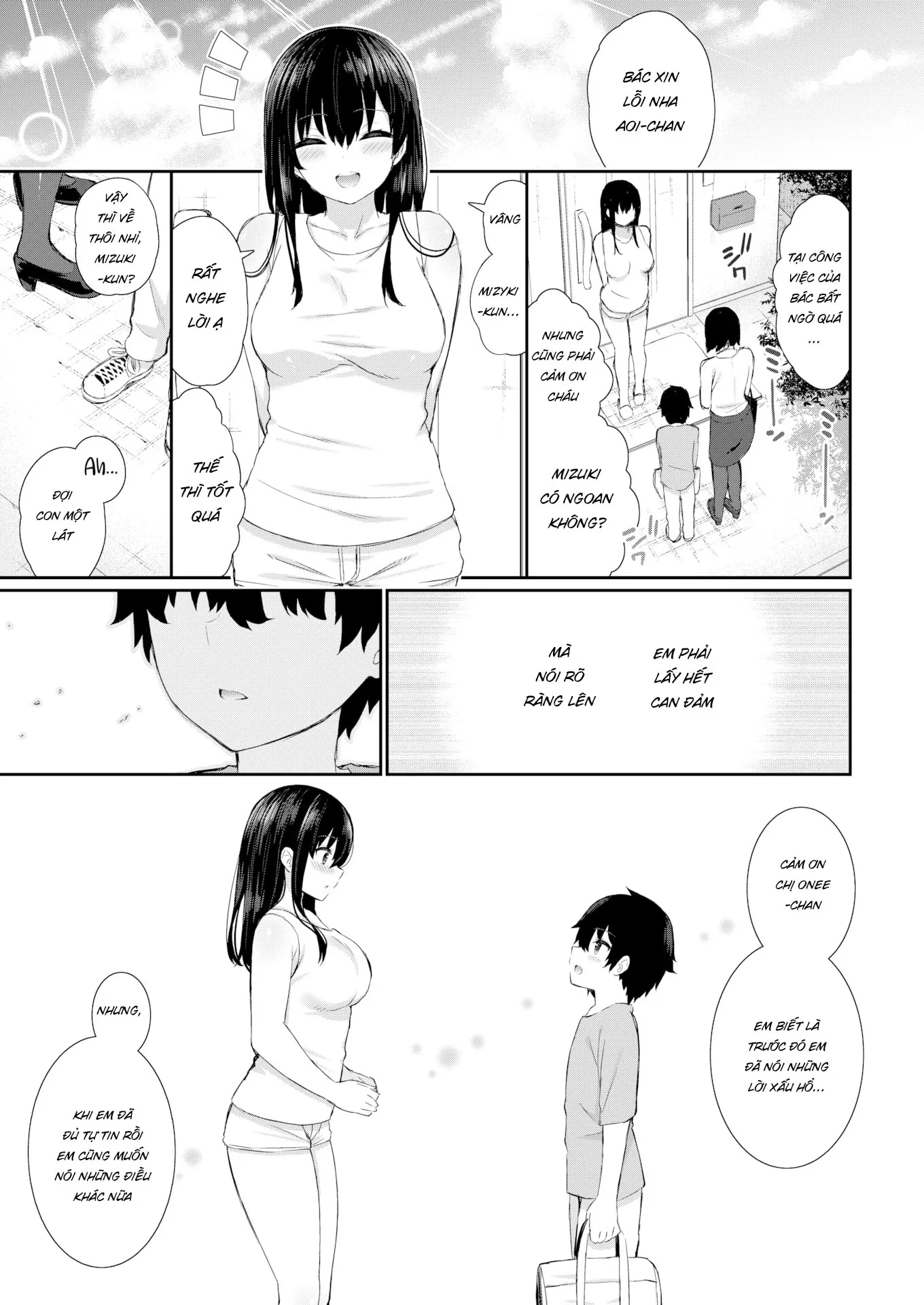 HentaiVN.net - Ảnh 33 - Summer OneShota - Chap 1