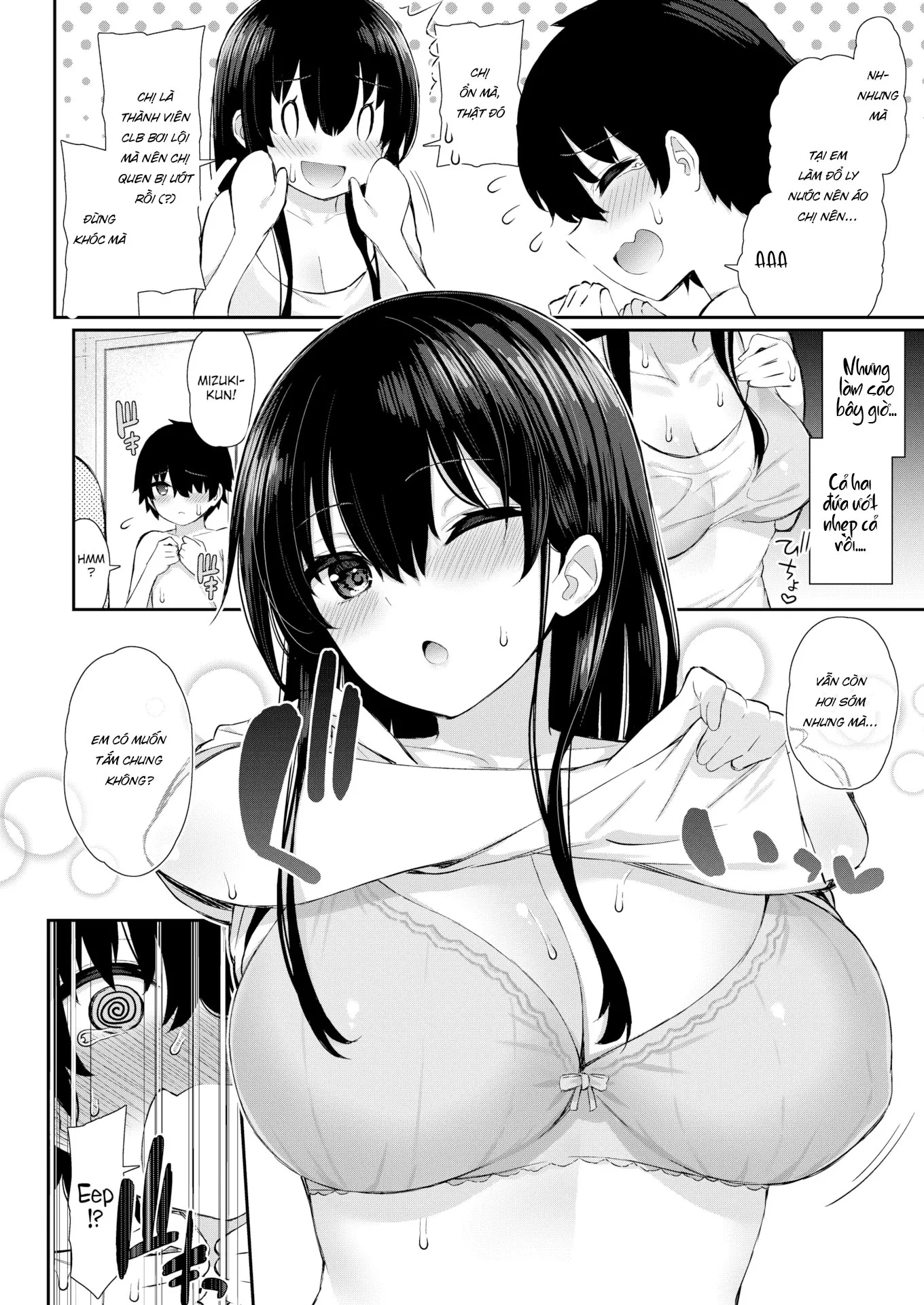 HentaiVN.net - Ảnh 4 - Summer OneShota - Chap 1