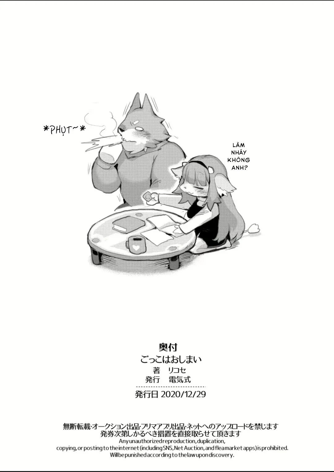 HentaiVN.net - Ảnh 36 - Gokko Wa Oshimai - Chap 1