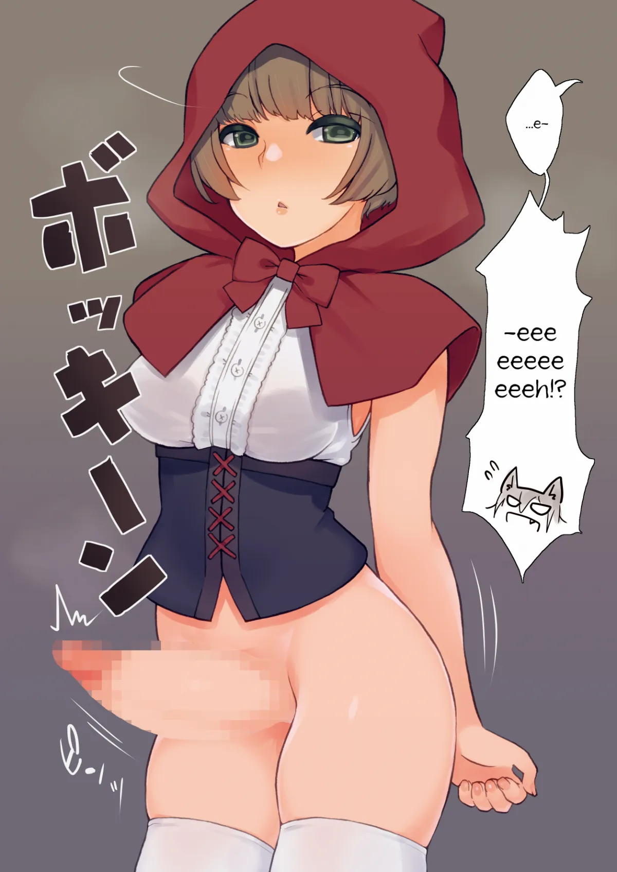 HentaiVN.net - Ảnh 6 - Little Futa Riding Hood (Cô Bé Quàng Khăn Đỏ) [Futa Zukin-chan] - Chap 1