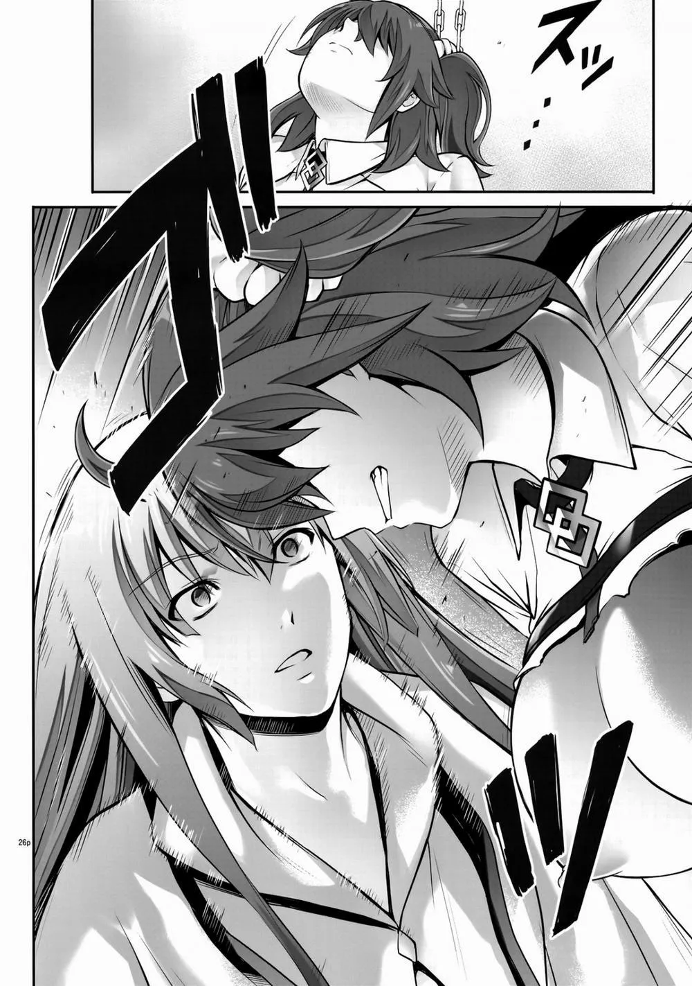 HentaiVN.net - Ảnh 27 - T-30 Do (Fate/Grand Order) - Chap 1