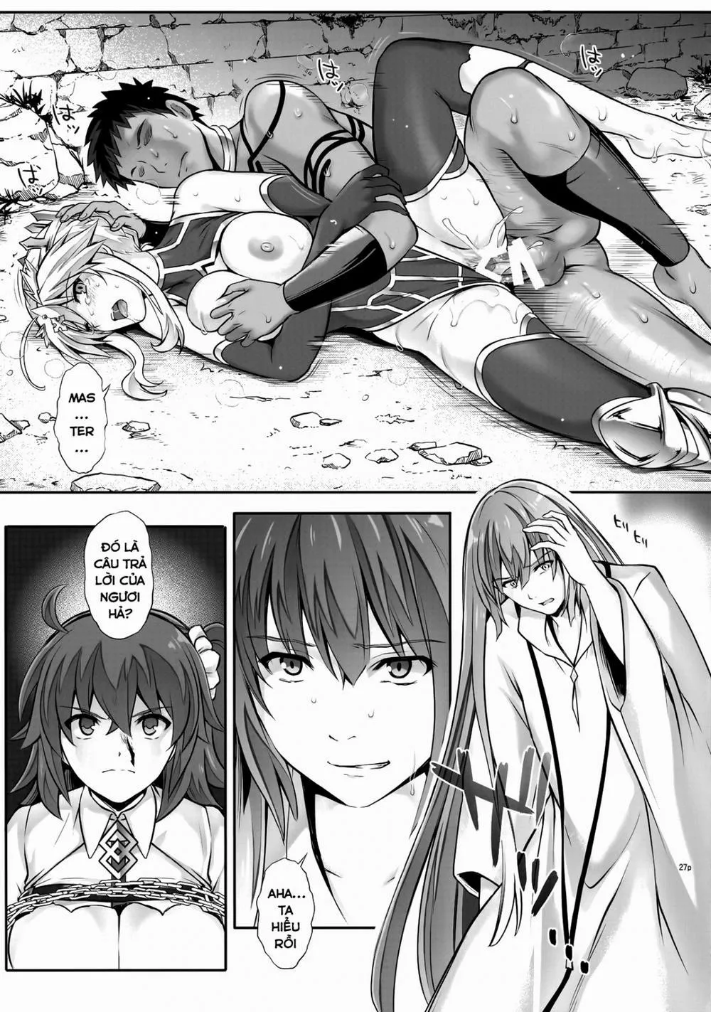 HentaiVN.net - Ảnh 28 - T-30 Do (Fate/Grand Order) - Chap 1