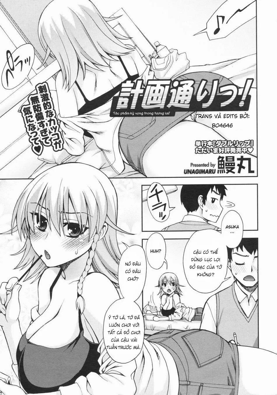 HentaiVN.net - Ảnh 2 - Still Best Friends - Chap 1