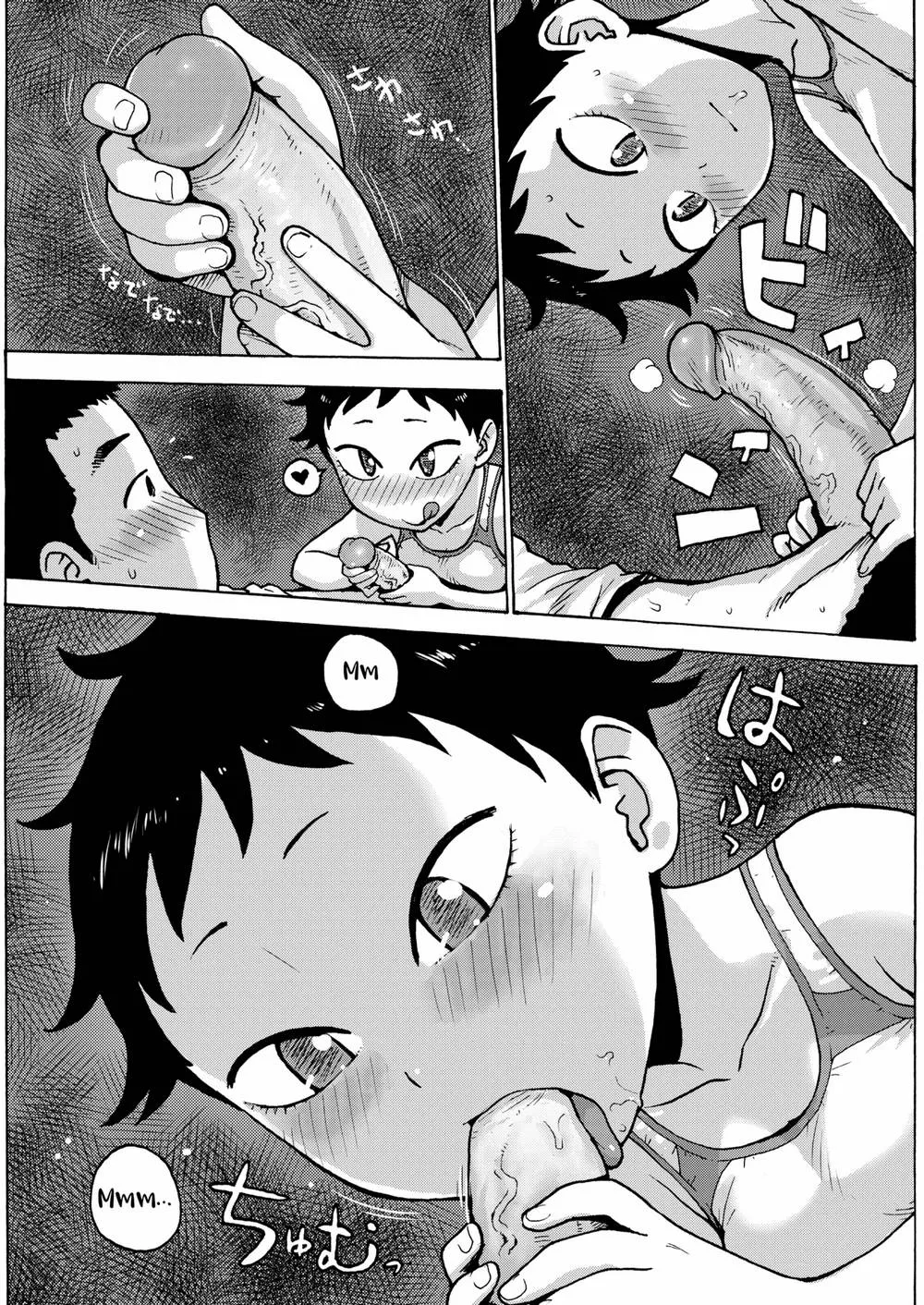 HentaiVN.net - Ảnh 7 - A night in the gym storehouse [Buổi đêm trong phòng dụng cụ thể thao.] - Chap 1