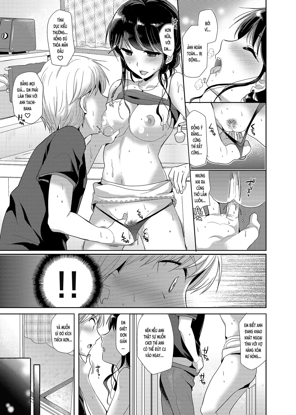 HentaiVN.net - Ảnh 10 - Vợ hàng xóm dâm loạn khát tình!? (nguyên tác) [Otonari-san wa Yokkyuu Fuman na Inran Hitozuma!?; お隣さんは欲求不満な淫乱人妻！？] - Chap 1