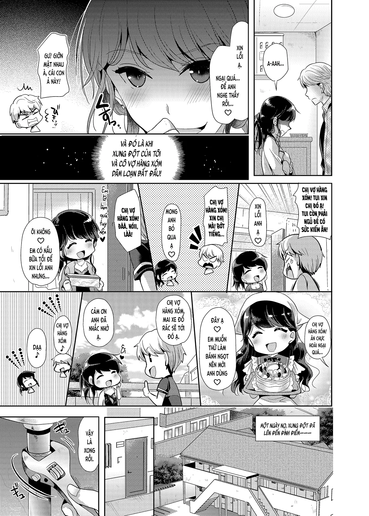 HentaiVN.net - Ảnh 4 - Vợ hàng xóm dâm loạn khát tình!? (nguyên tác) [Otonari-san wa Yokkyuu Fuman na Inran Hitozuma!?; お隣さんは欲求不満な淫乱人妻！？] - Chap 1