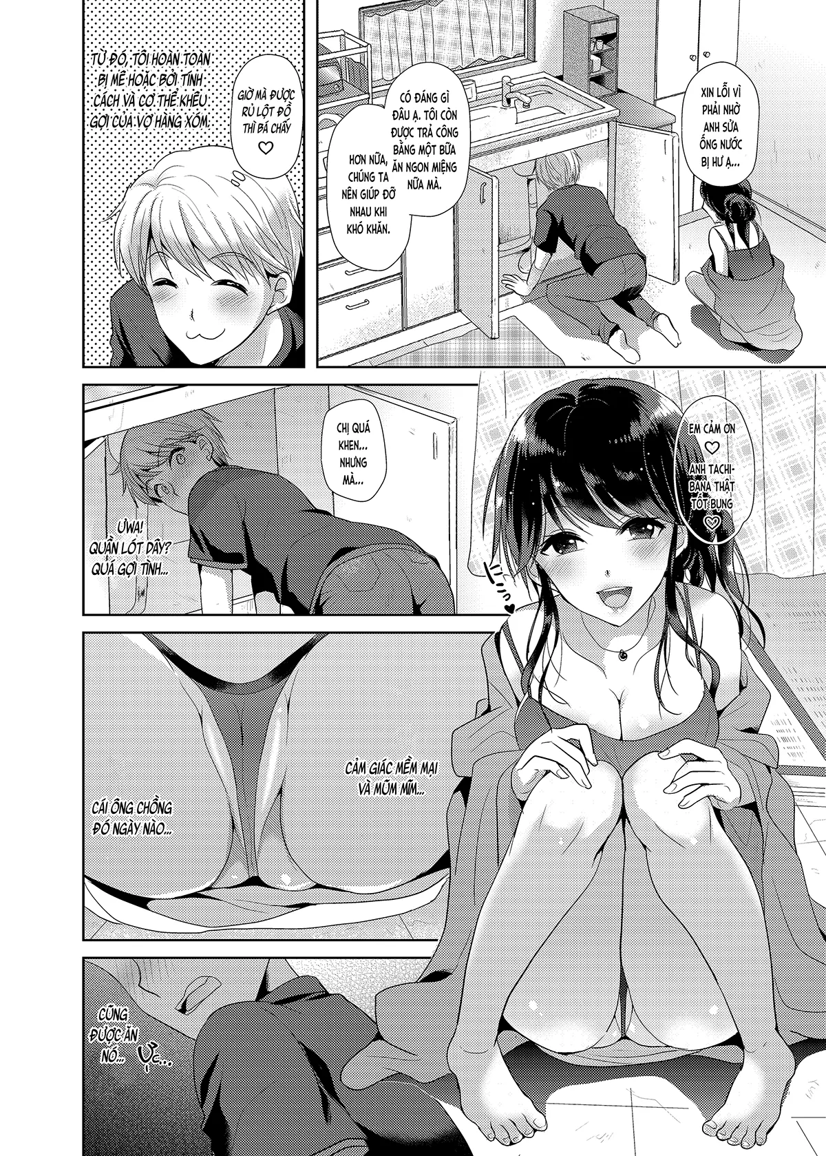 HentaiVN.net - Ảnh 5 - Vợ hàng xóm dâm loạn khát tình!? (nguyên tác) [Otonari-san wa Yokkyuu Fuman na Inran Hitozuma!?; お隣さんは欲求不満な淫乱人妻！？] - Chap 1