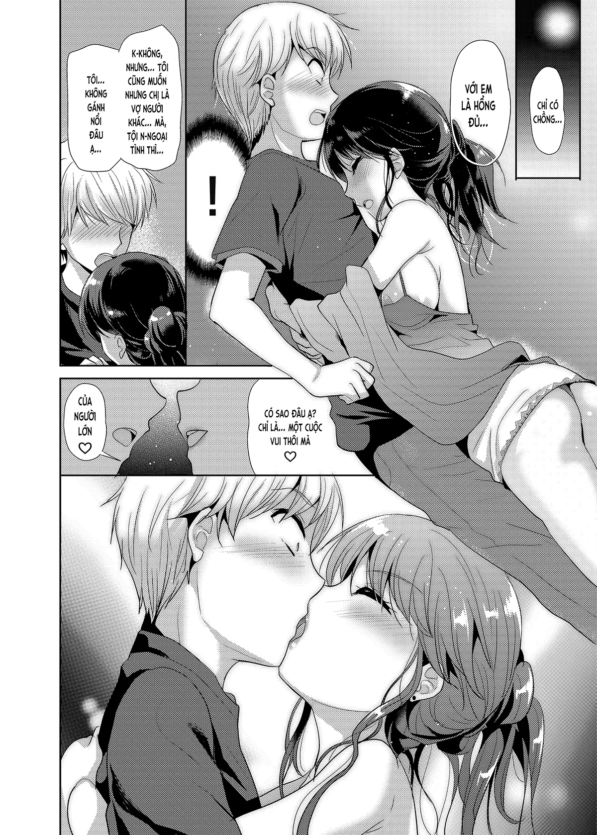 HentaiVN.net - Ảnh 7 - Vợ hàng xóm dâm loạn khát tình!? (nguyên tác) [Otonari-san wa Yokkyuu Fuman na Inran Hitozuma!?; お隣さんは欲求不満な淫乱人妻！？] - Chap 1