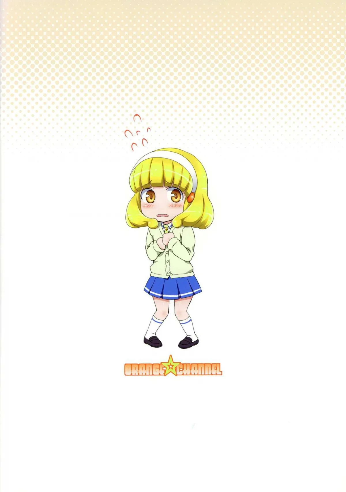HentaiVN.net - Ảnh 21 - Yayoi-chan no Special Cure Decor!? - Chap 1